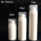 empty 30ml  50ml 75ml plastic refillable cosmetic airless bottle with pump cover