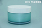 100g 50ml+50ml Cosmetic DUAL CHAMBER JAR Acrylic Facial Day and Night Cream Jar