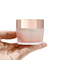 15g 30g 50g Empty Cosmetic Container Pink Double Wall Acrylic Jar for Facial Cream Plastic Cream Jar with Screw Lid