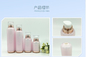 Custom cylindrical color plastic hair oil vacuum 30ml 50ml 120ml pink airless bottle with pump for recyclable cosmetics